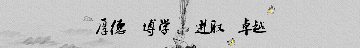阿坝好吃保温材料